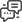 Get A Quote