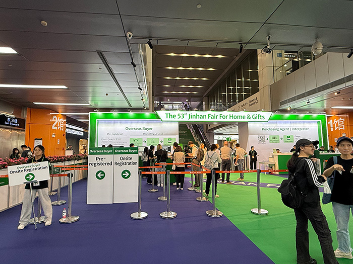  139th China Import and Export Fair