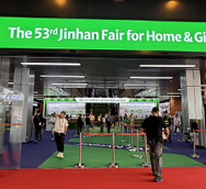 Drive High-quality Development Through Design - DINGSHENG Appeared At theThe 53rd JINHAN FAIR